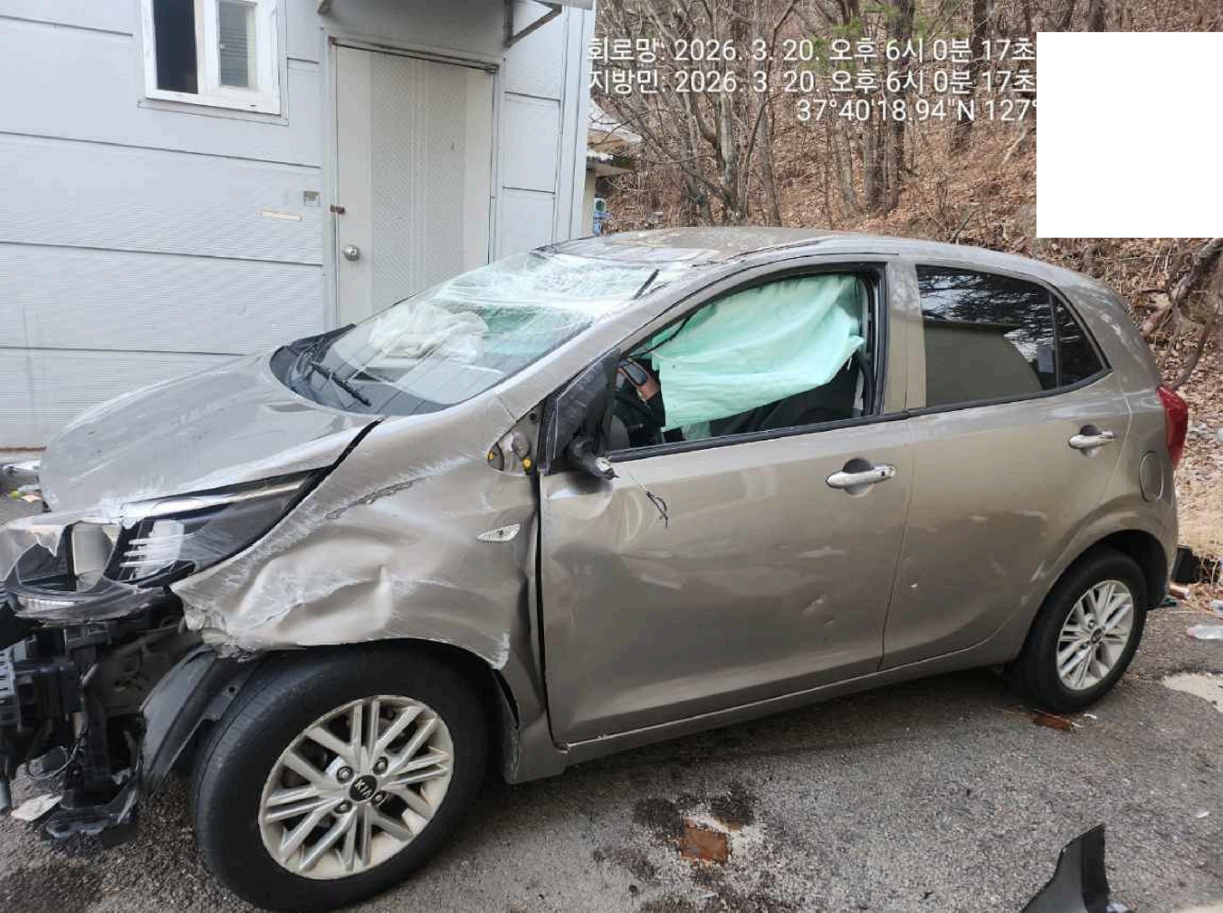 [Reserved]2021 Morning Urban Prestige (754678) pre-producted