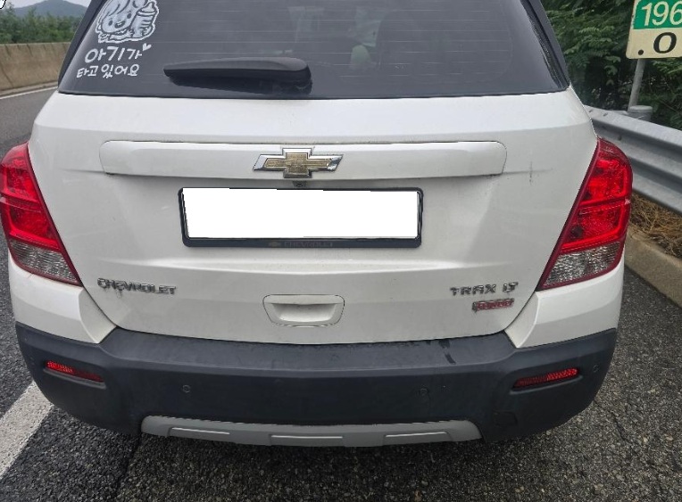2016 Trax 1.4 LT Ladder Package (527262) pre-producted