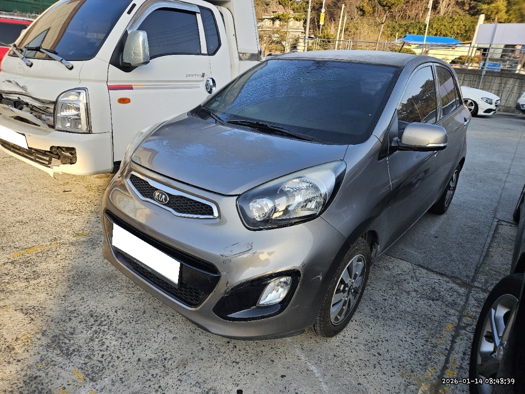 2013 All New Morning Deluxe Special (492748) pre-producted