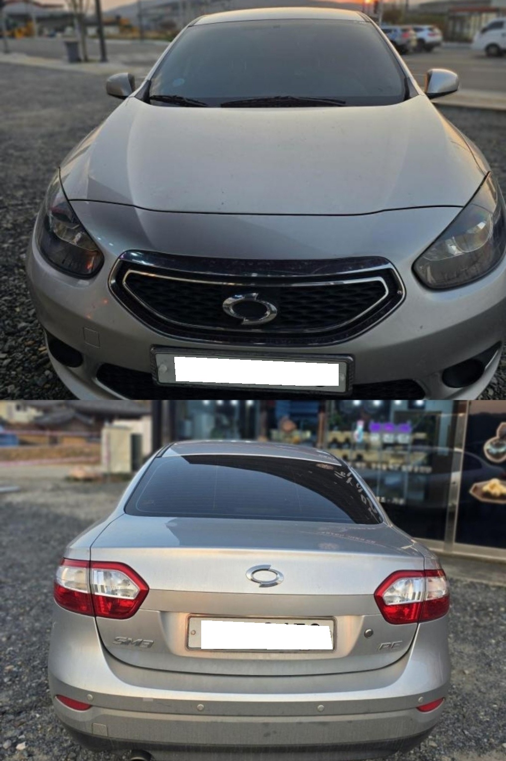 2013 New SM3 SE Plus (142175) pre-producted