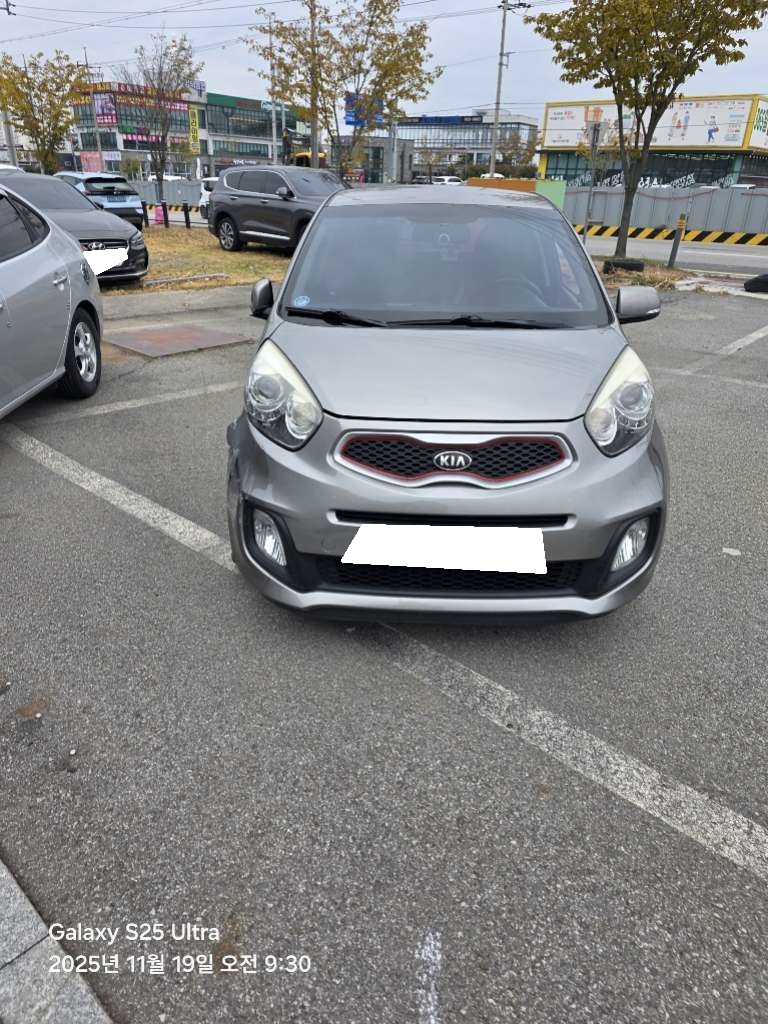 [SOLDOUT]2013 All New Morning Luxury Sports (489256) pre-producted