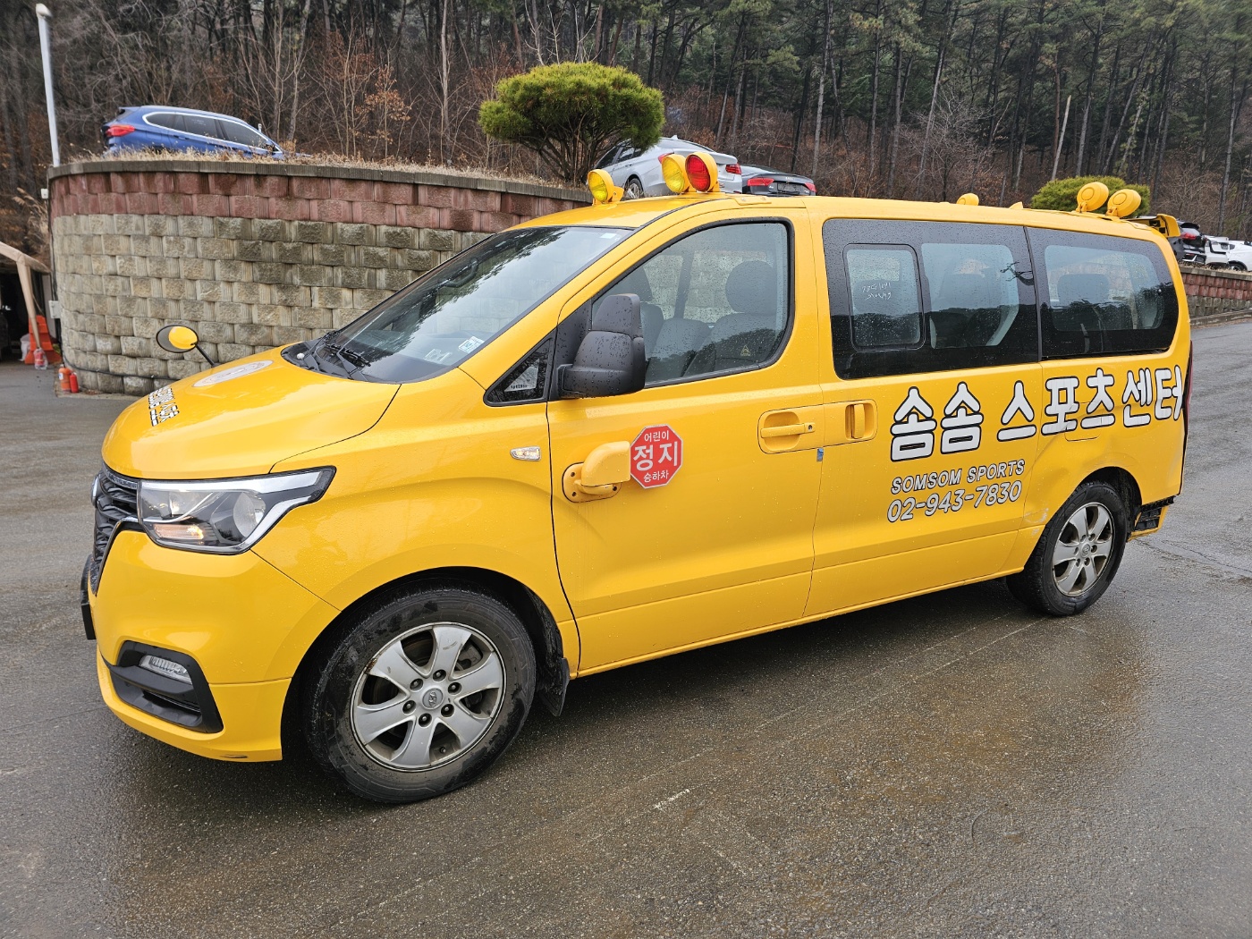 2020 The New Grand Starex (S/N: 149522)