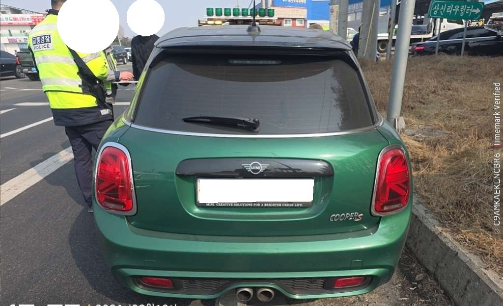 2020 Mini Cooper S 5-door HIGH (M18899) pre-producted