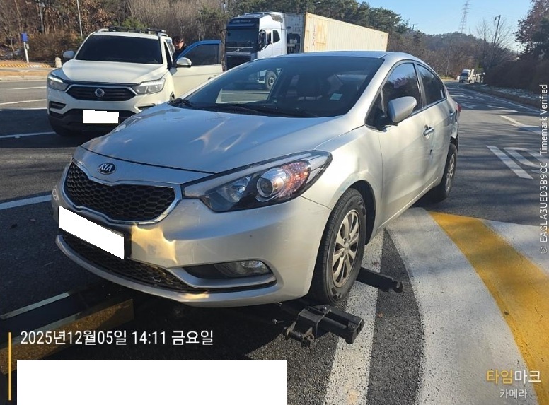 2015 K3 1.6 GDI Trendy (253673) pre-producted