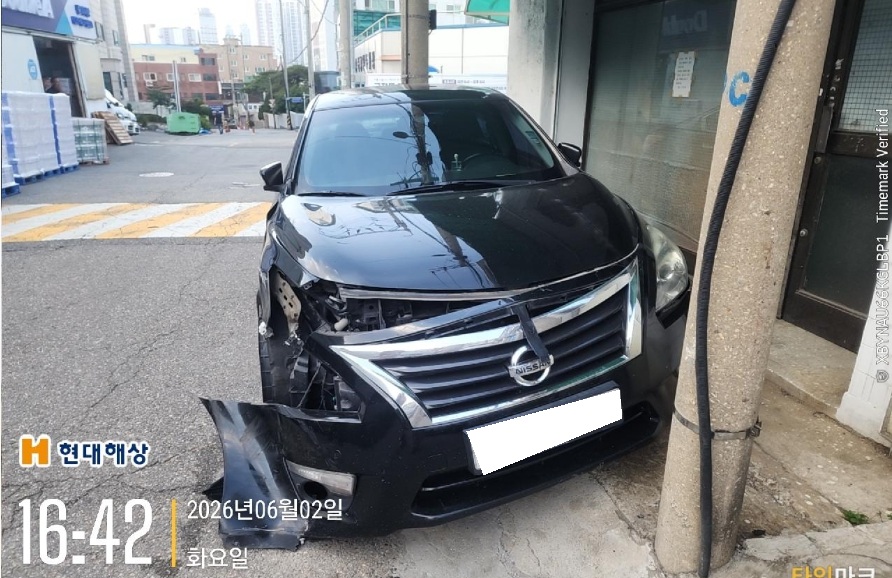 2013 Nissan Altima 2.5 (214182) pre-producted