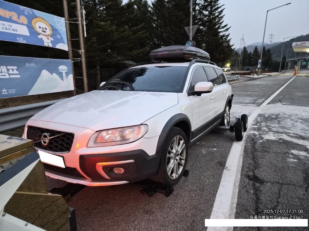 2016 Volvo XC70 D5 (257006) pre-producted