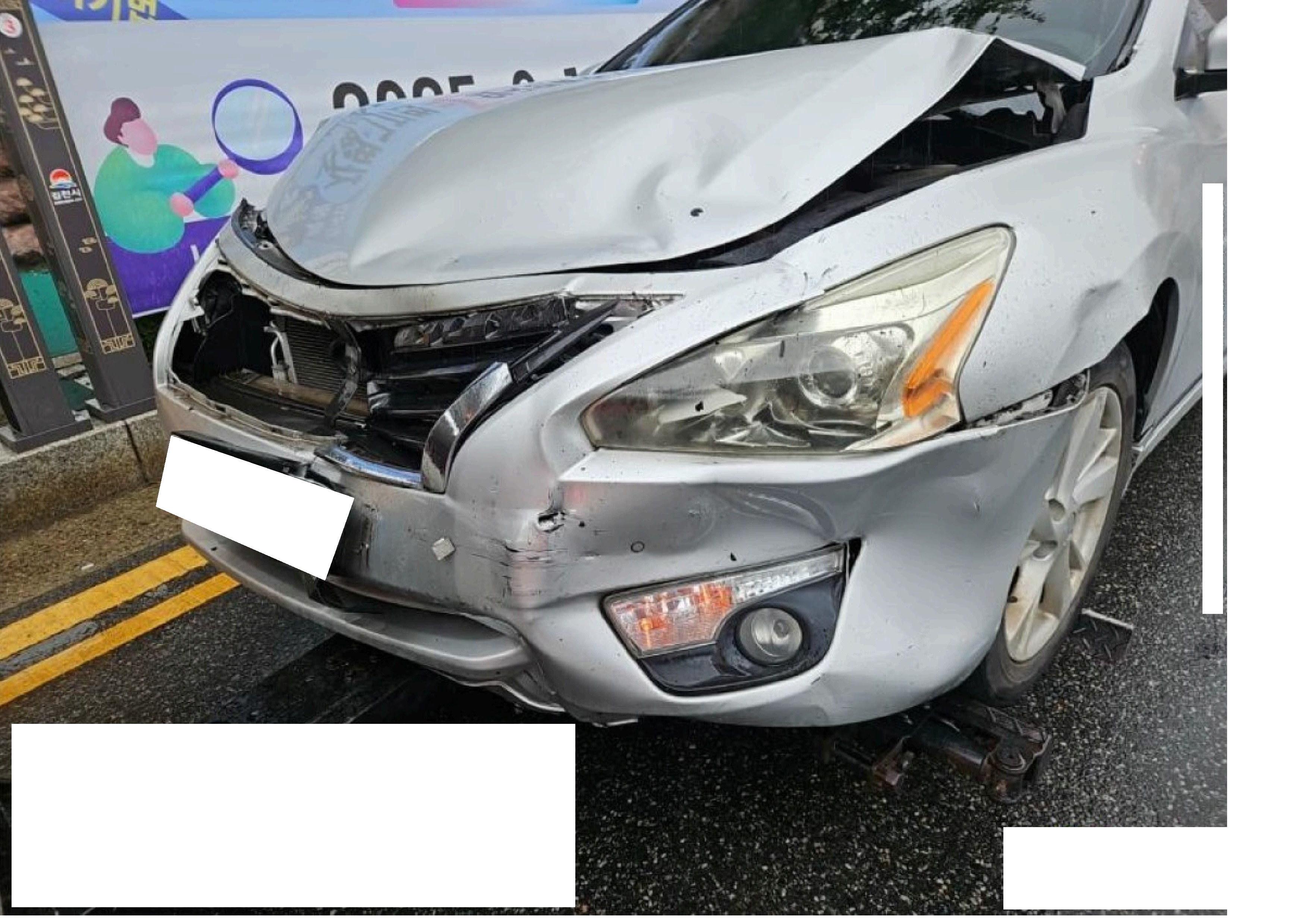 2015 Nissan Altima 2.5 (122886) pre-producted