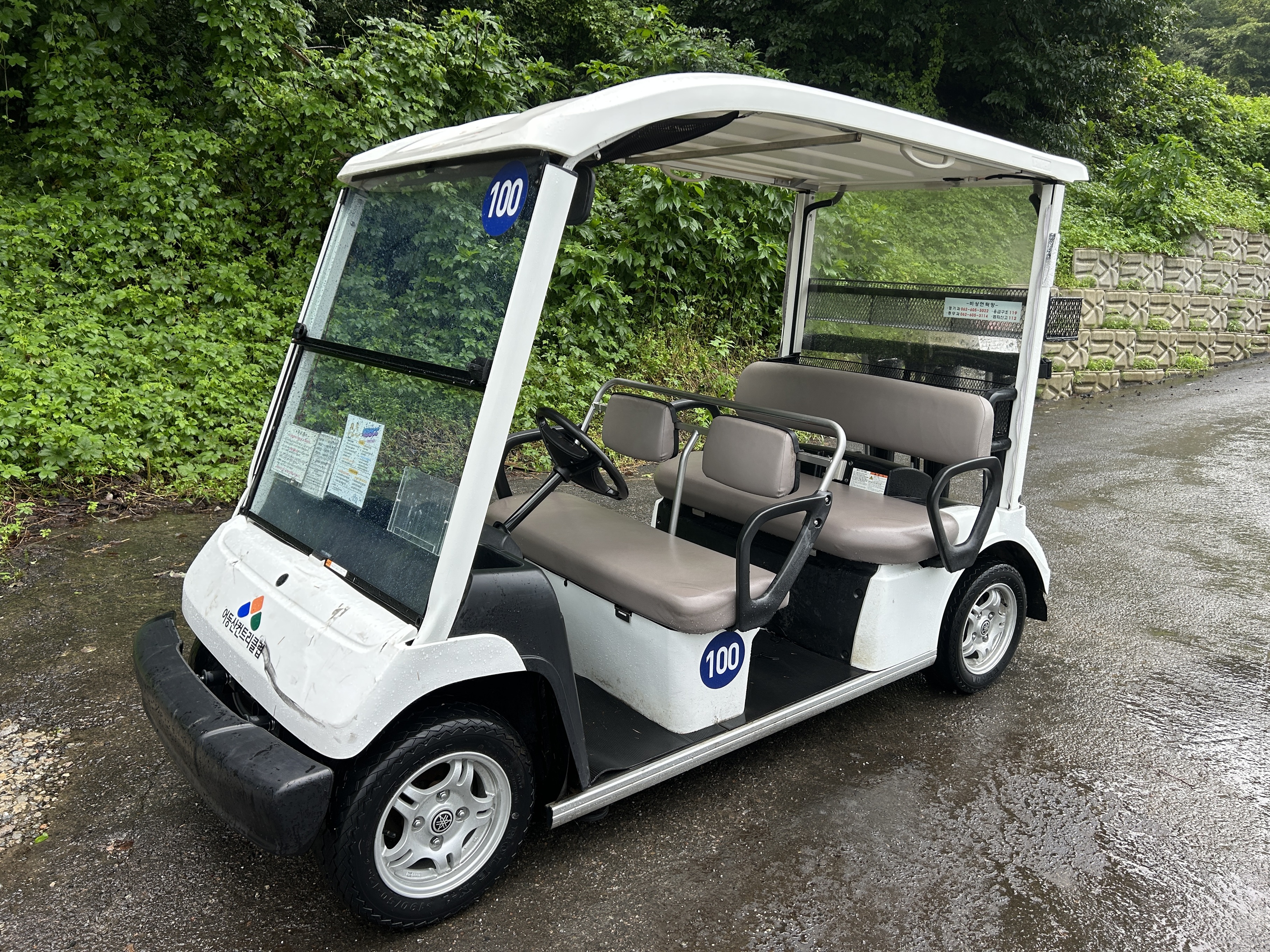 [SOLDOUT]Yamaha G30EK-l