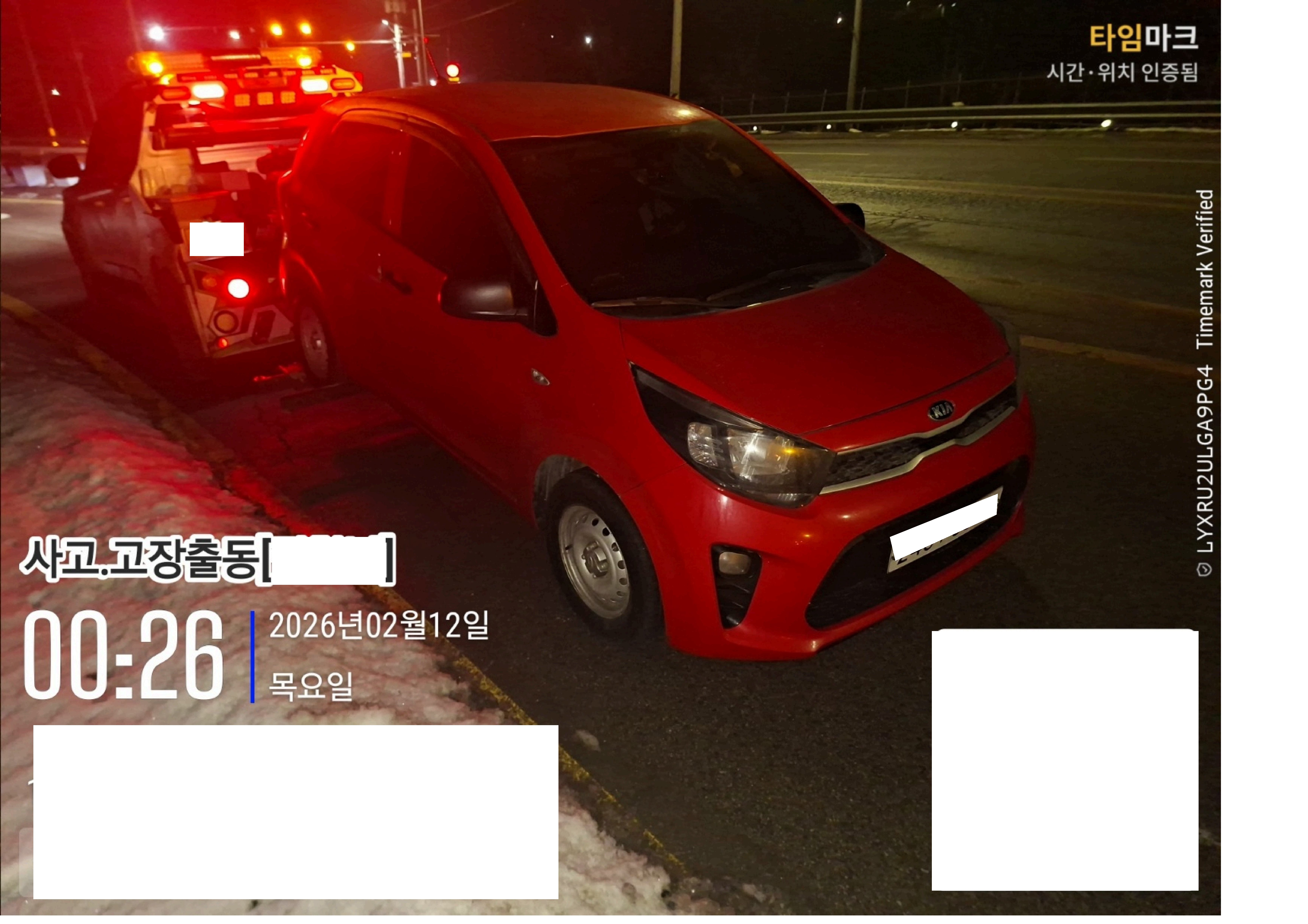 [Reserved]2020 All New Morning (JA) Basic Plus (605664) pre-producted