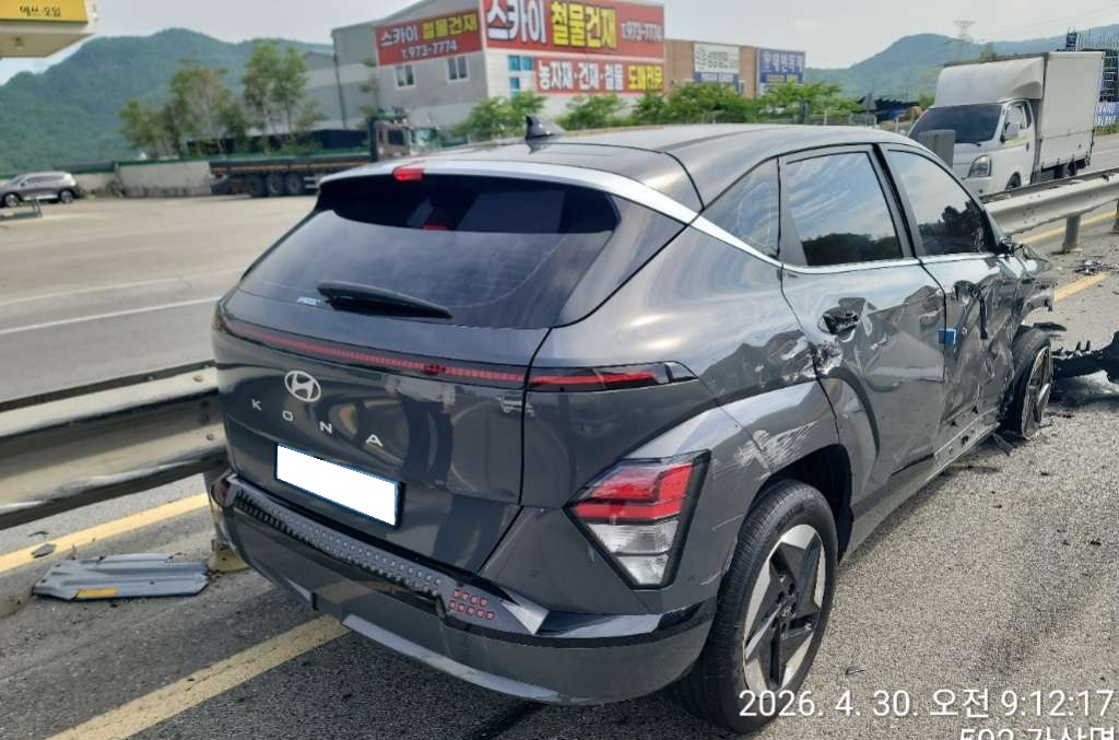 [Reserved]2025 The All New Kona Electric (020437) pre-producted