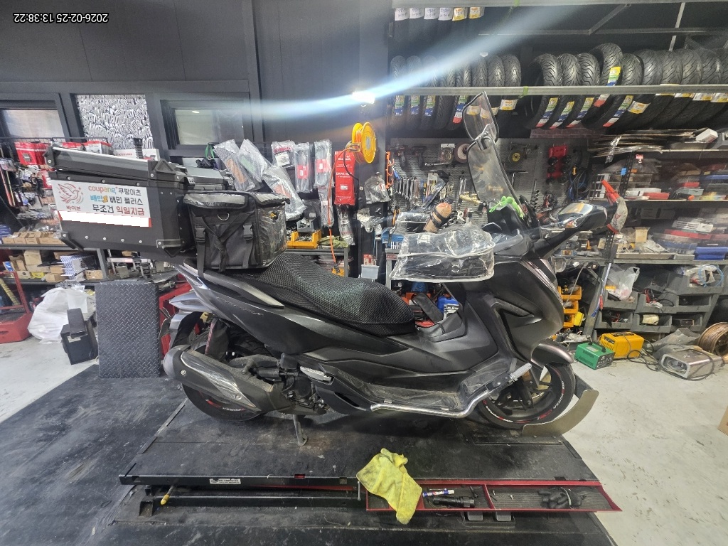 Honda Forza 300 pre-producted