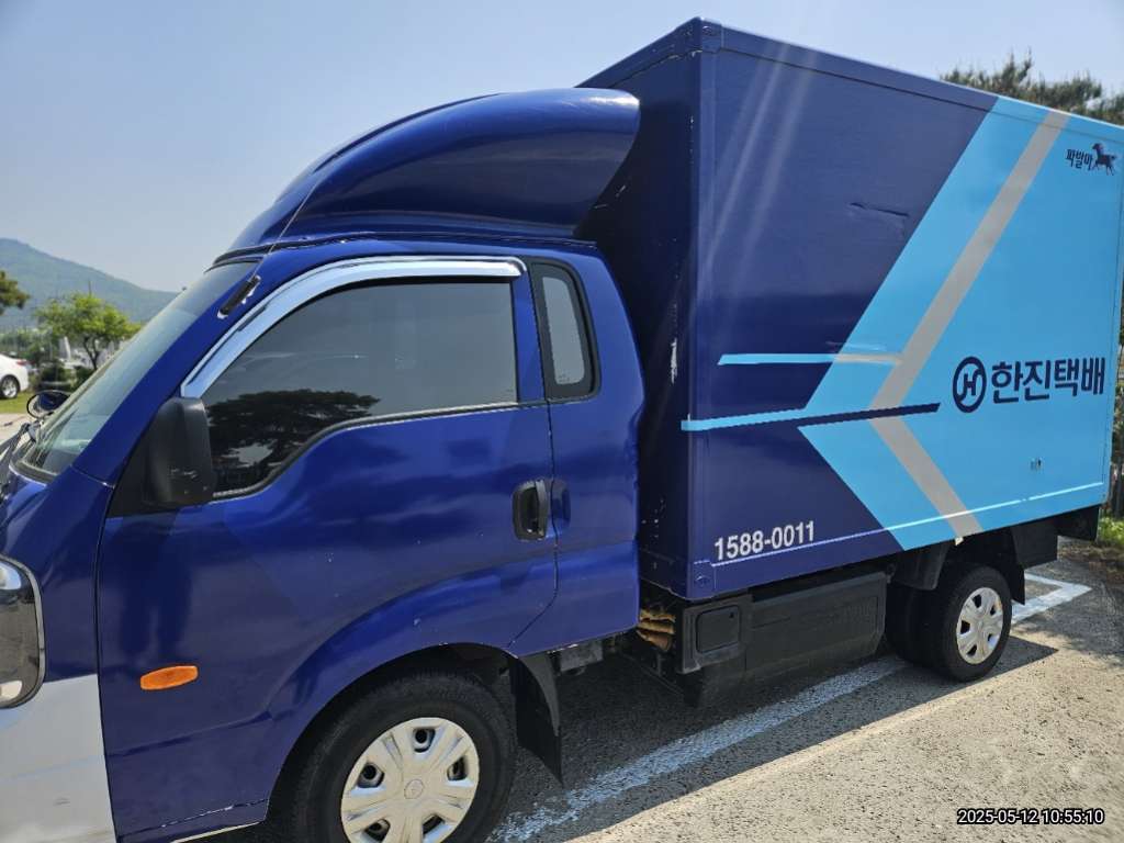 2021 Bongo 3 (EV) 1.0 ton King Cab GL (016312) pre-producted