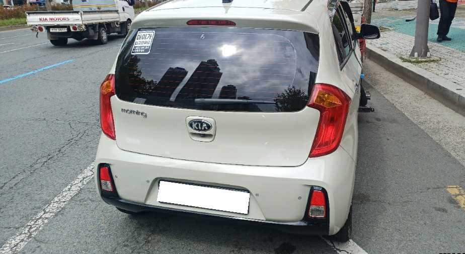 2016 The New Morning (404555) pre-producted