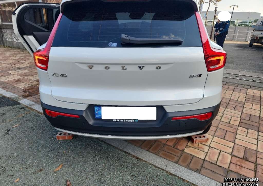 2022 Volvo XC40 B4 AWD Inscription (706552) pre-producted