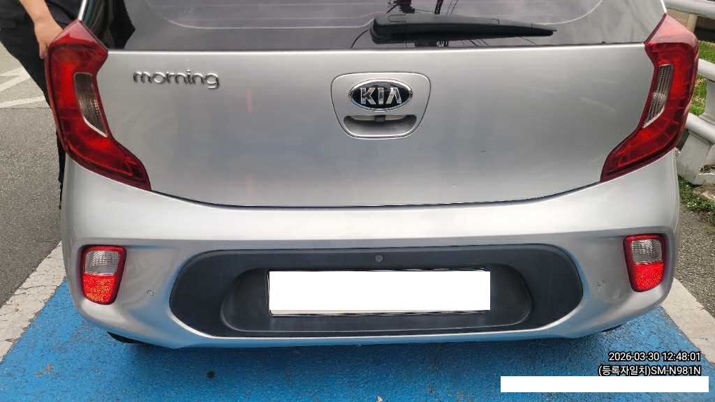 2017 All New Morning (JA) (120326) pre-producted