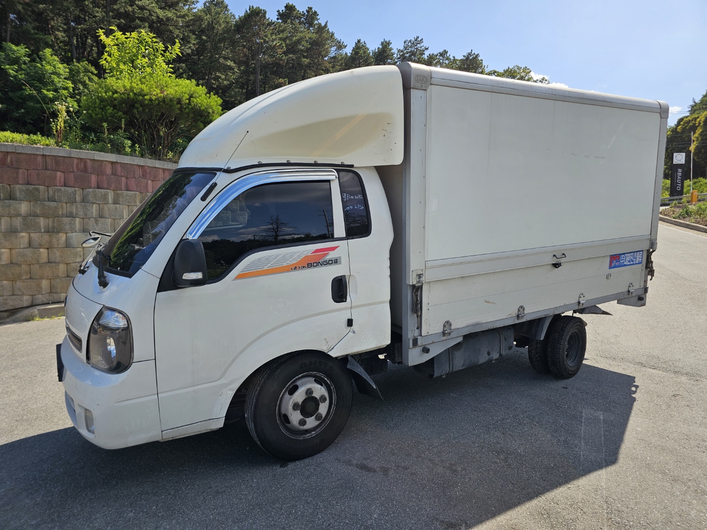 2019 [Wing Body] Bongo 3 1.2-ton King Cab (CRDi) (S/N: 294707)
