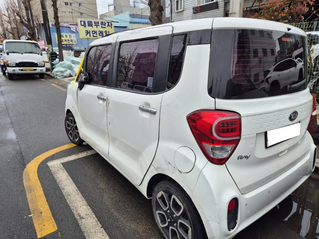 2018 The New Ray LPI (180153) pre-producted