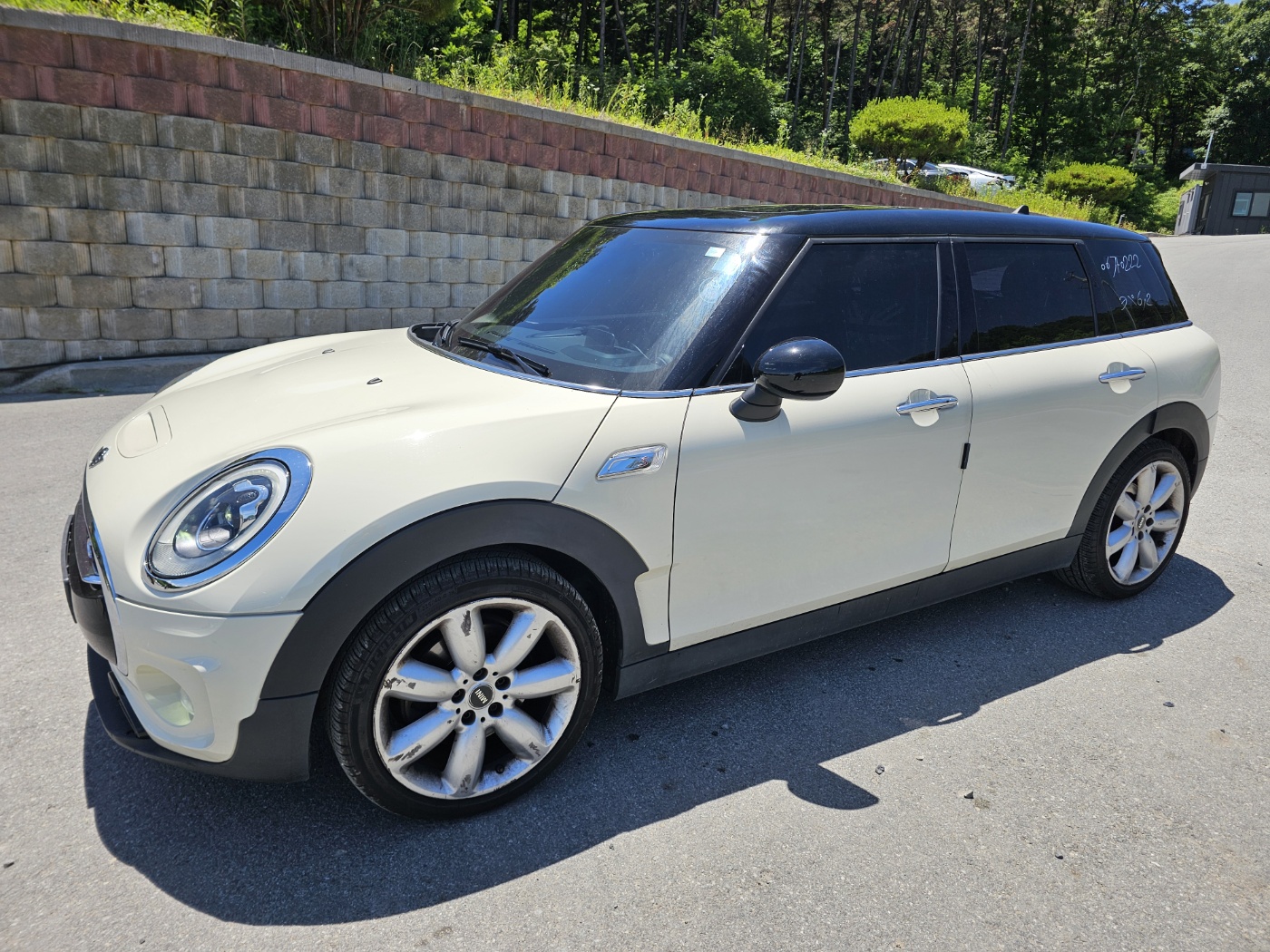2016 MINI Cooper S Clubman (S/N: J49793)