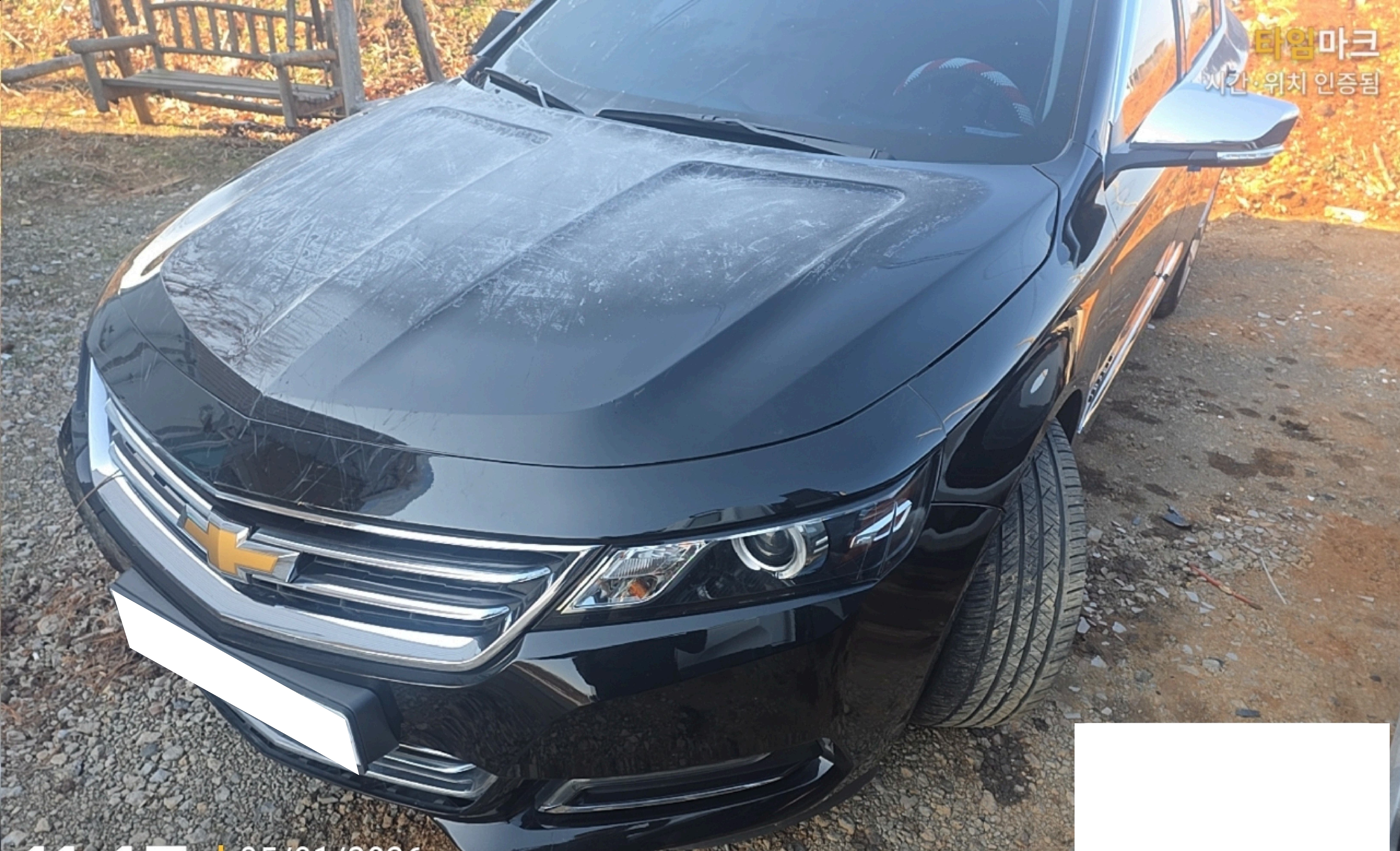 2017 Impala 2.5 LTZ (196687) pre-producted