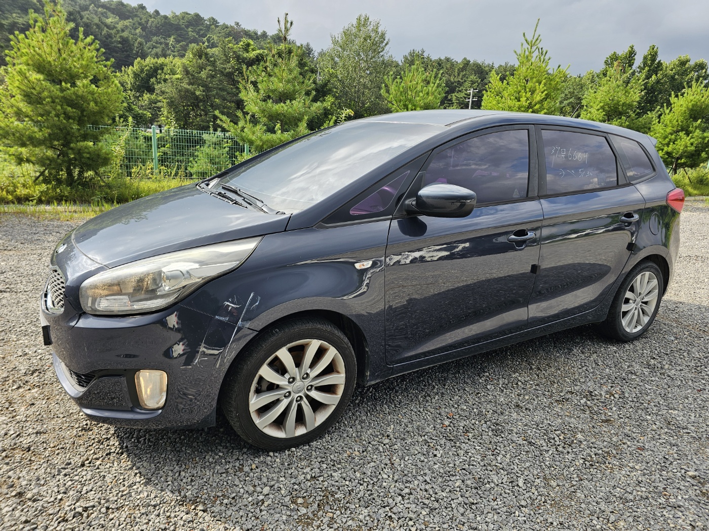 2015 All-New Carens 1.7 VGT (S/N: 119878)