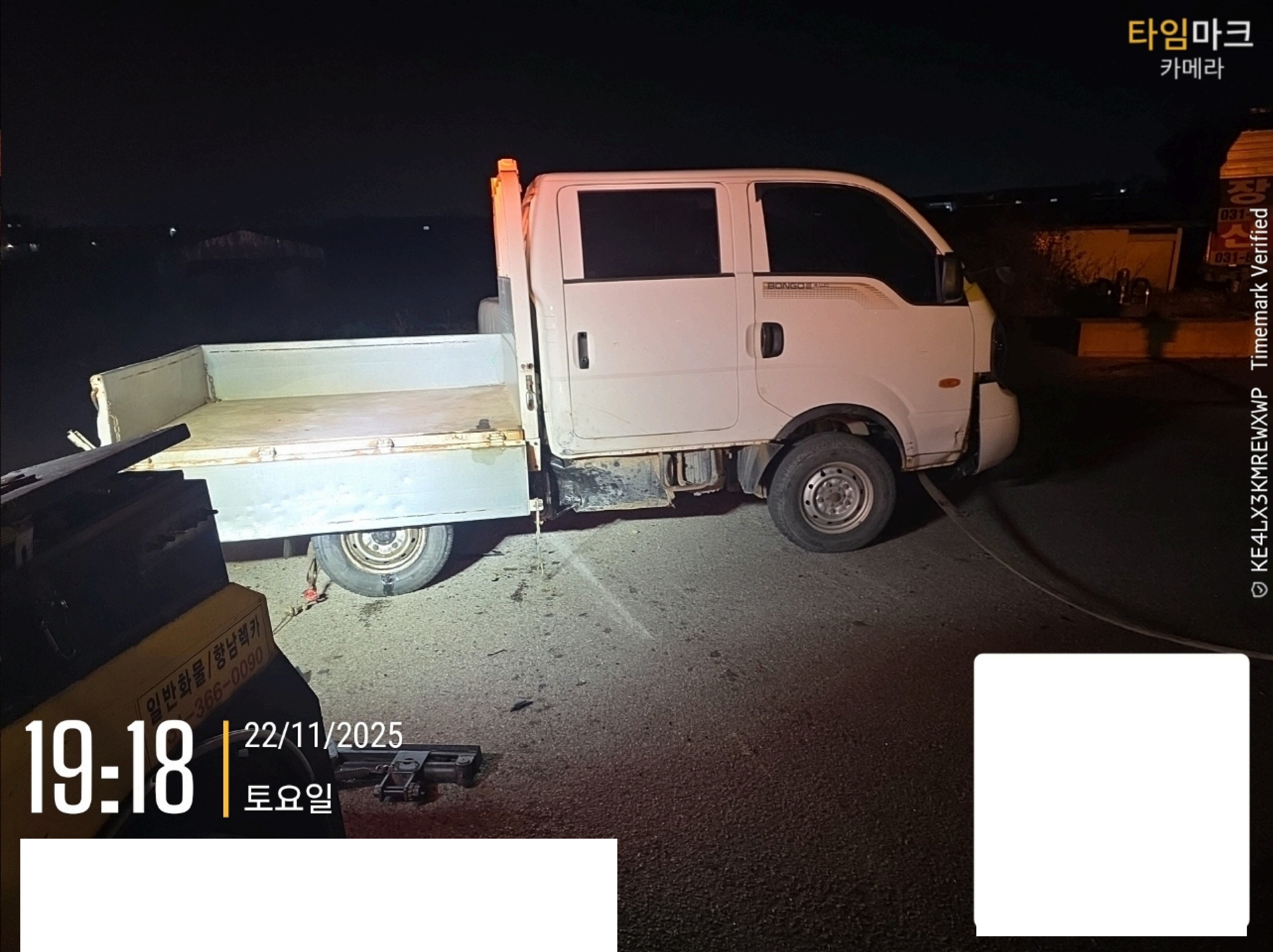 2013 Bongo 3 4WD (802349) pre-producted