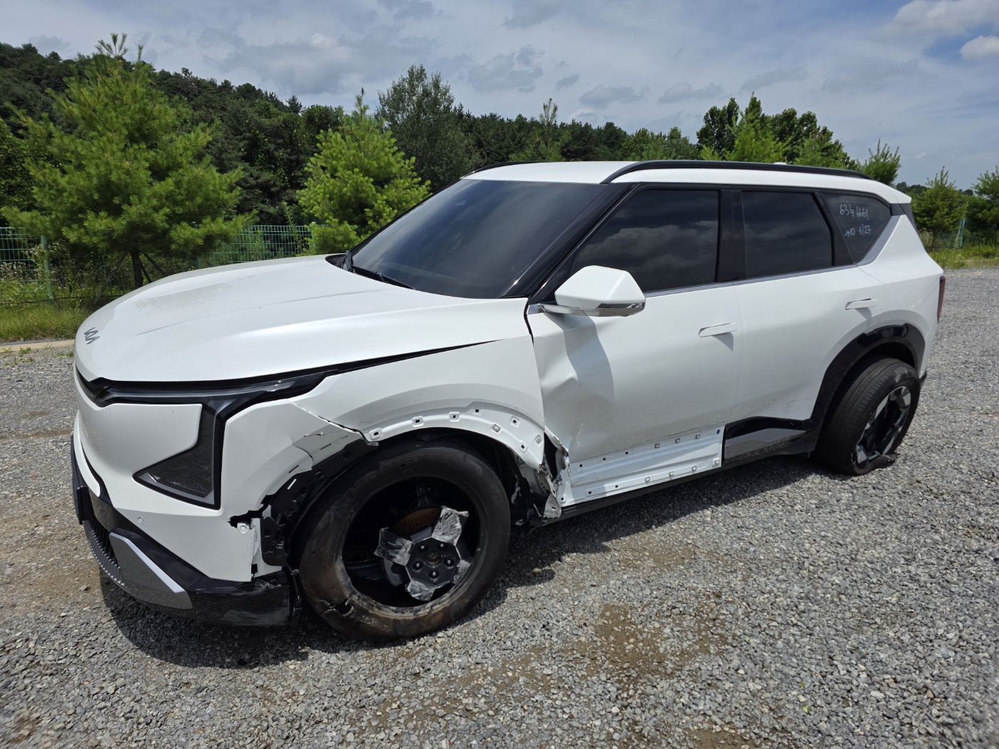 2026 EV5 Long Range 2WD (S/N: 018243)