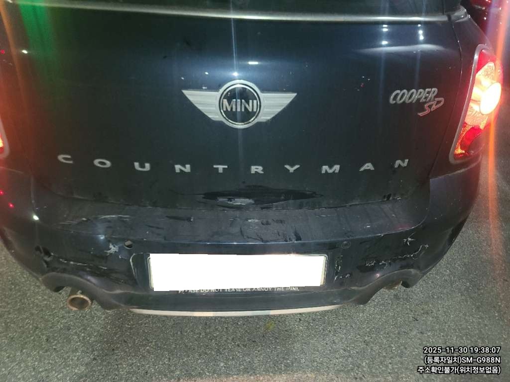 2015 Mini Cooper SD Countryman ALL4 (T26841) pre-producted