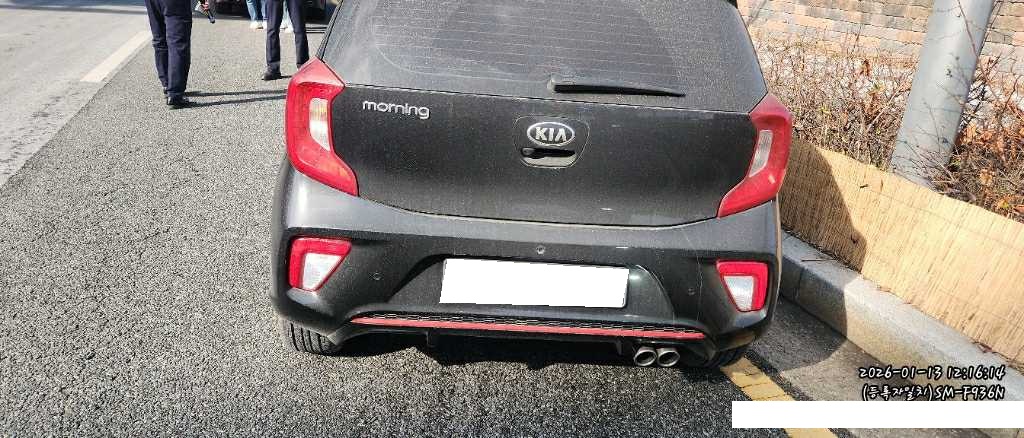 2017 All New Morning (JA) Prestige (040777) pre-producted