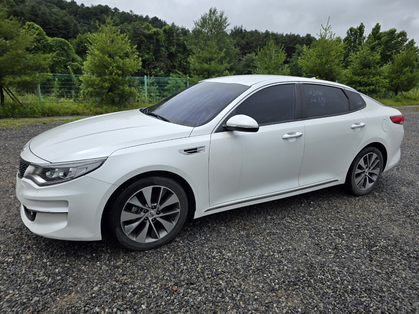 2018 K5 2nd Gen MX 2.0 (S/N: 234843)