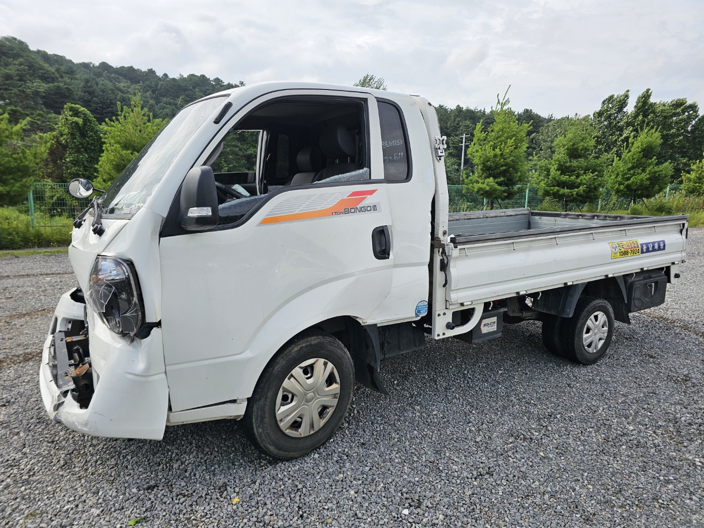 2019 Bongo 3 1.0-ton King Cab (CRDi) DLX (S/N: 377643)