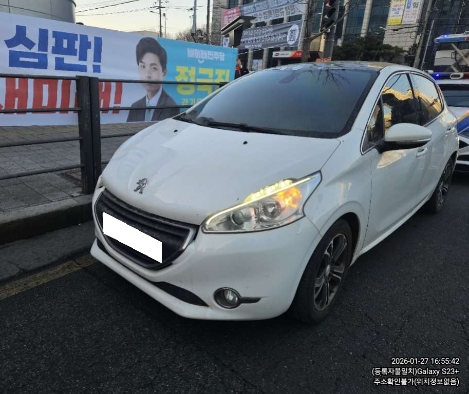 2015 Peugeot 208 1.6 (026207) pre-producted