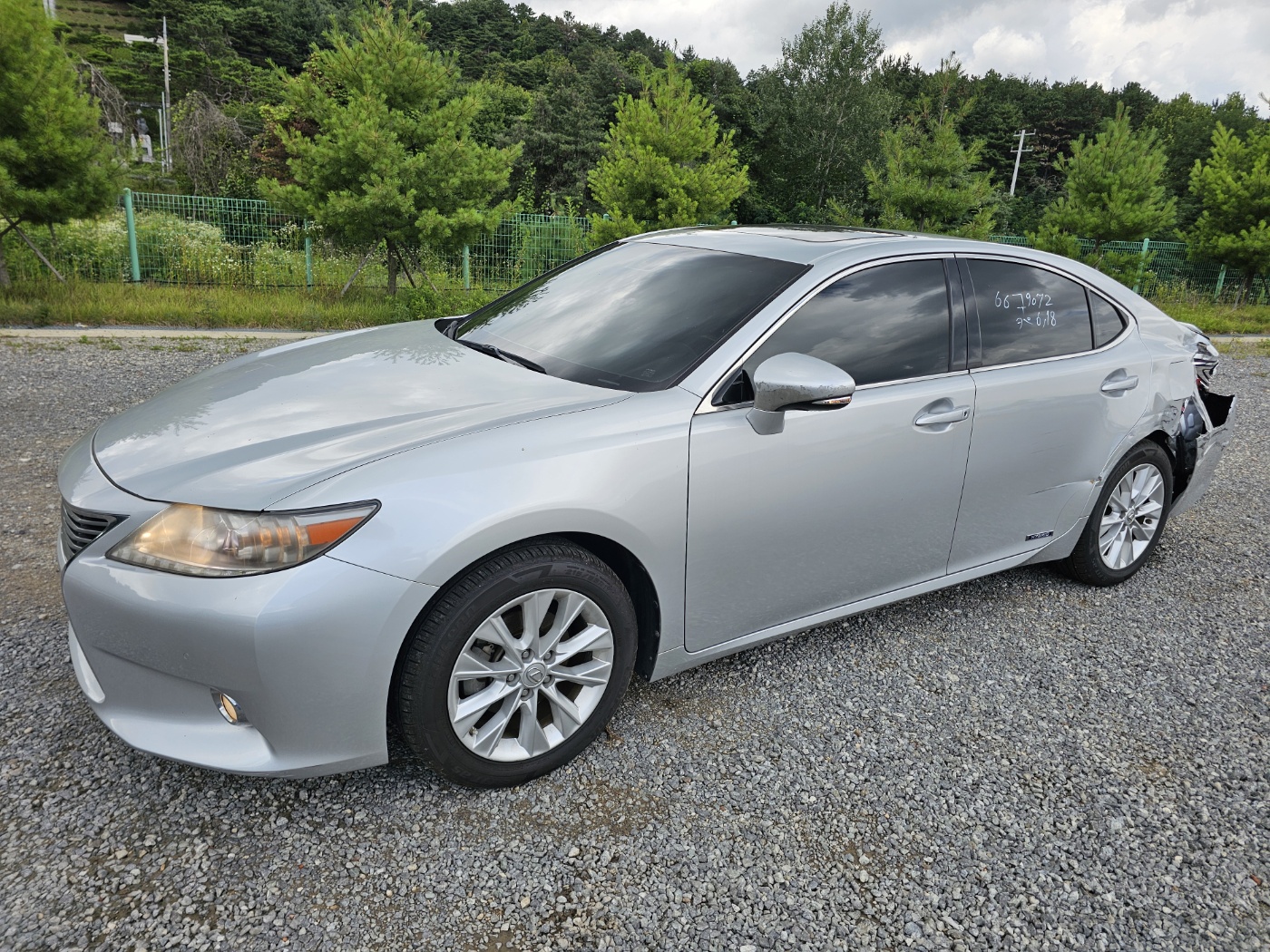 2013 Lexus New ES300h Supreme (S/N: 010409)