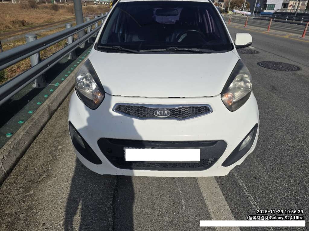 2012 All New Morning Deluxe Special (303779) pre-producted