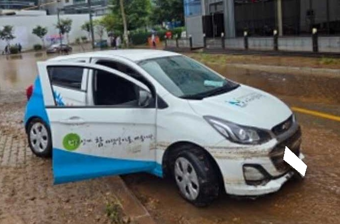 2019 The New Spark LT (221814) pre-producted