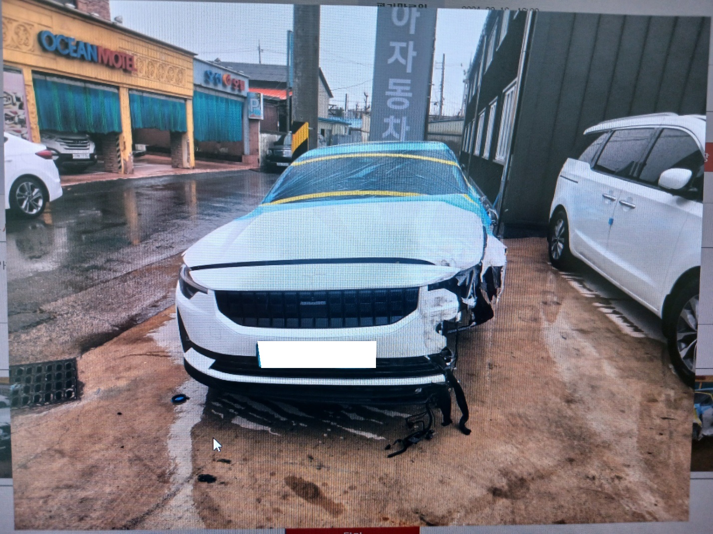 2023 Polestar 2 Long Range (142608) pre-producted