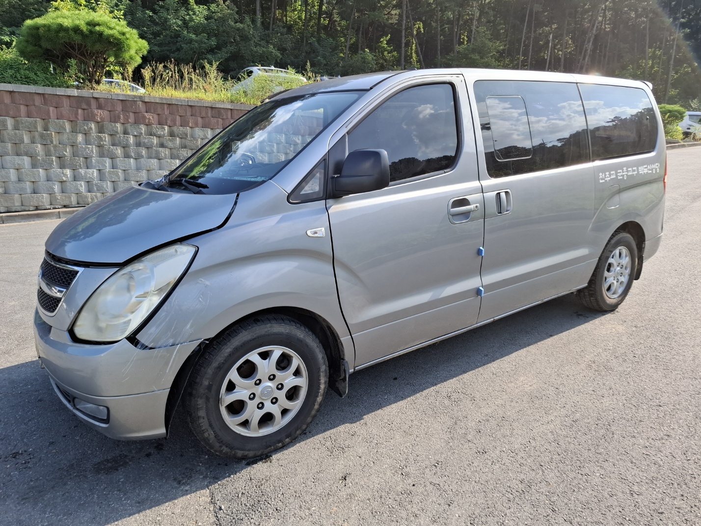 2011 Grand Starex Wagon CVX Luxury (S/N: 297441)