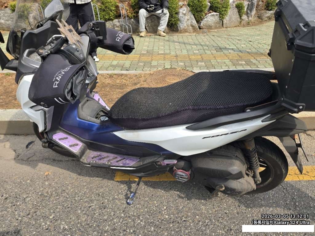 HONDA FORZA pre-producted