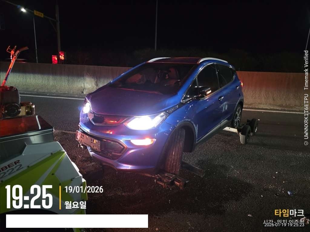 2019 Bolt EV Premier (131272) pre-producted