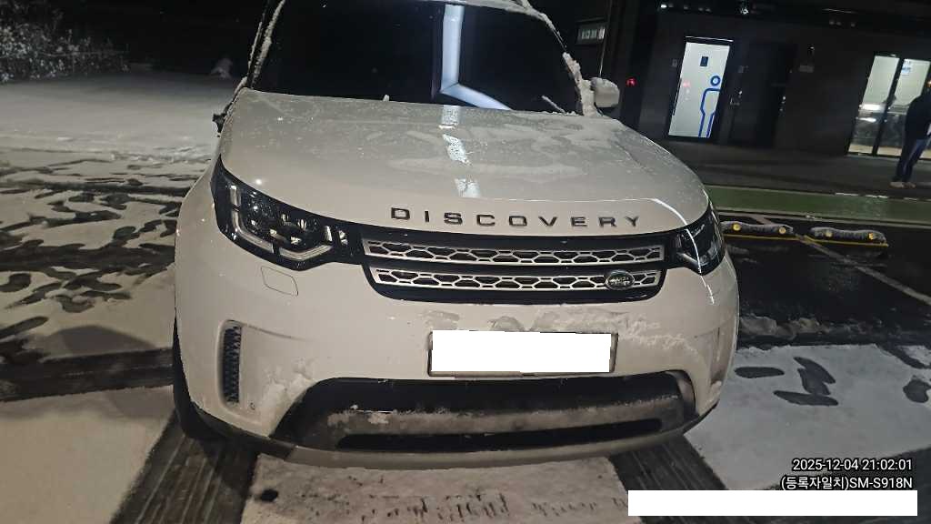 [Reserved]2019 Land Rover Discovery 5 3.0 TD6 HSE (084720) pre-producted