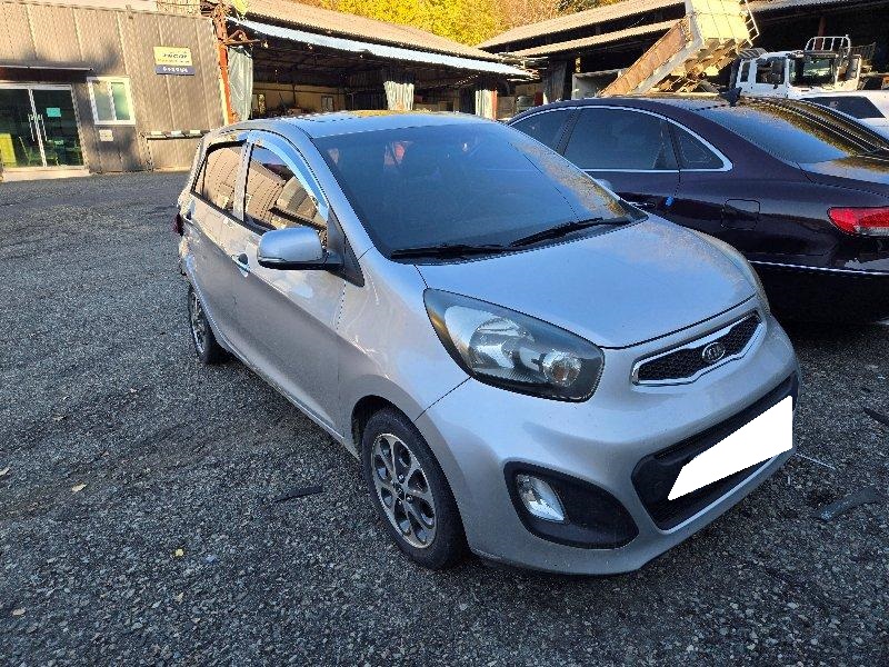 2012 All New Morning Deluxe Special (242435) pre-producted