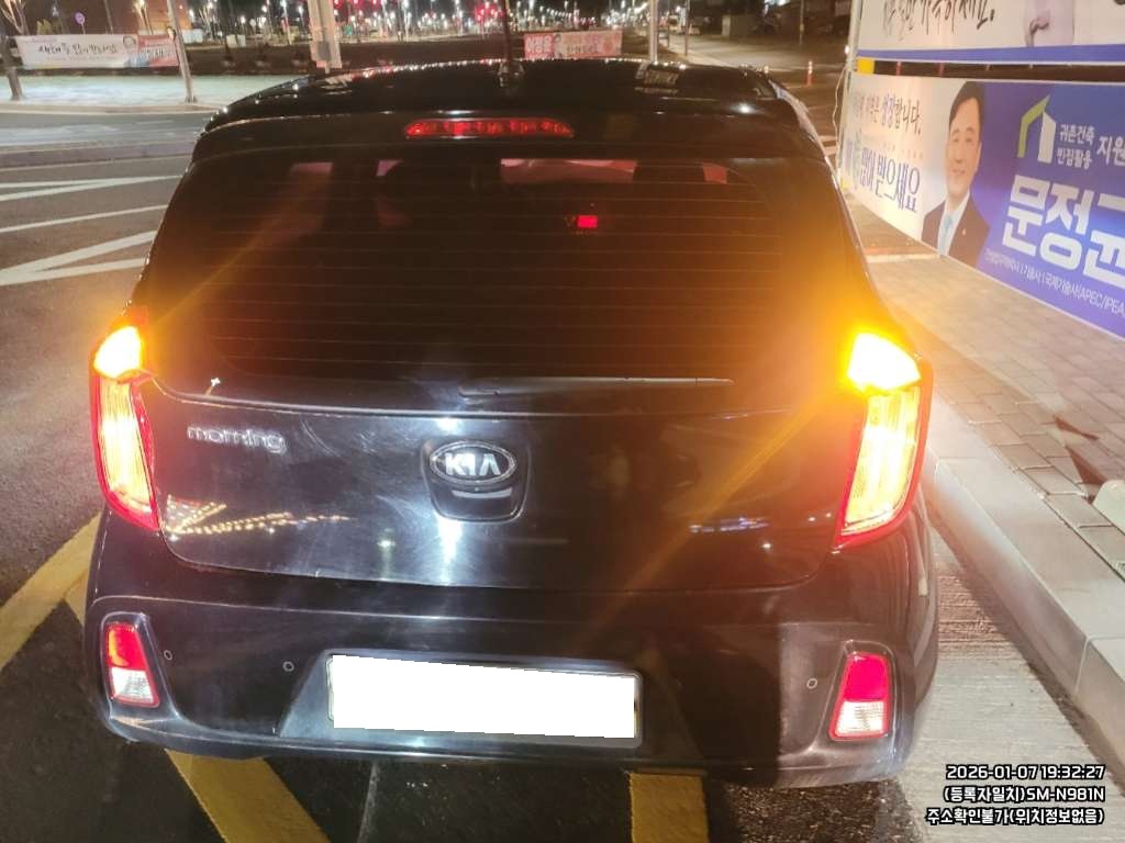 [Reserved]2016 The New Morning Deluxe (014048) pre-producted