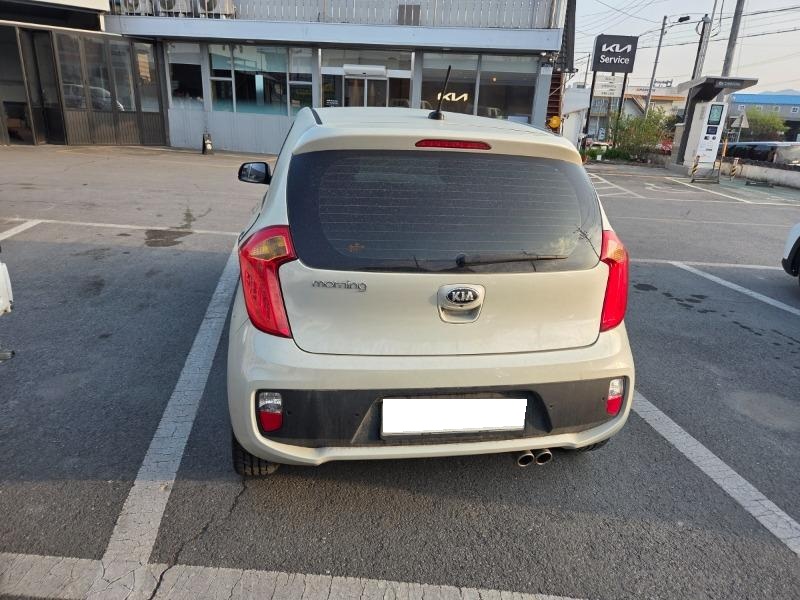 [SOLDOUT]2013 All New Morning (535141) pre-producted