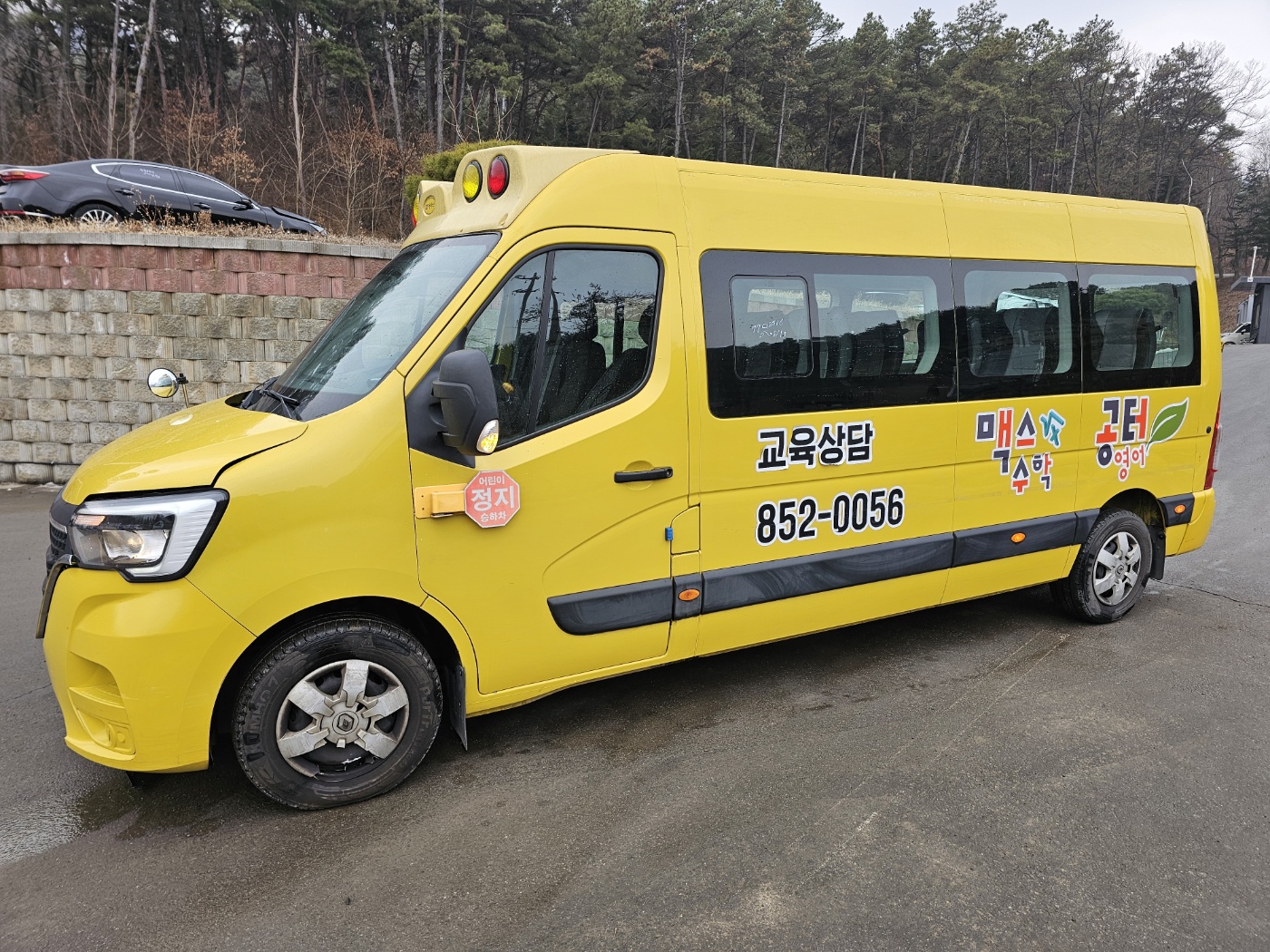 2020 Master Bus 2.3 15seats (S/N: 280094)