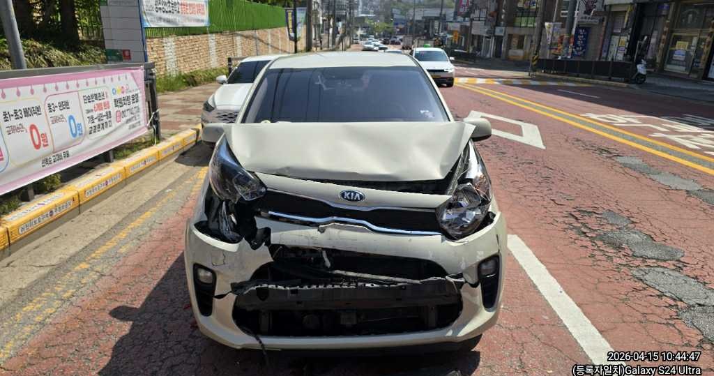 2017 All New Morning (JA) (035393) pre-producted