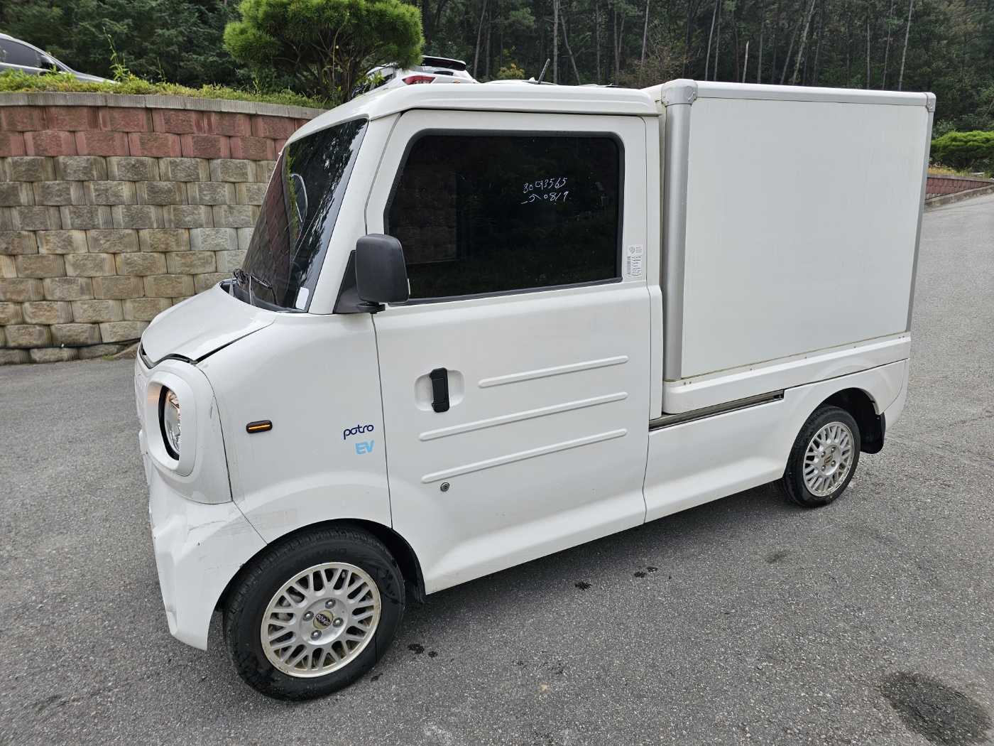 2022 POTRO EV (S/N: DD6376)