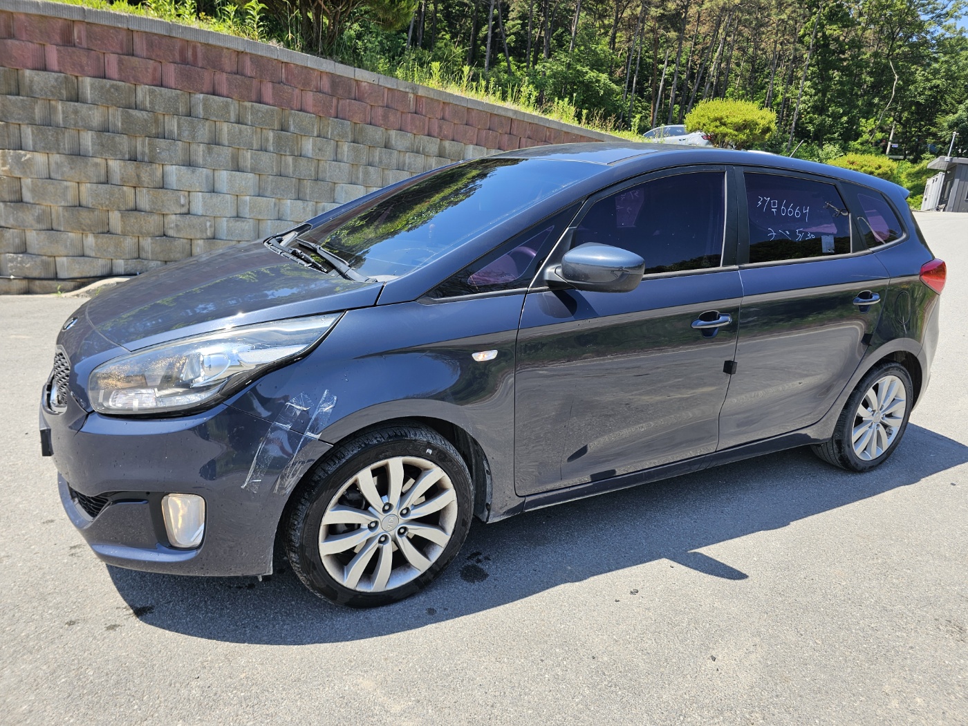 2015 All-New Carens 1.7 VGT (S/N: 119878)