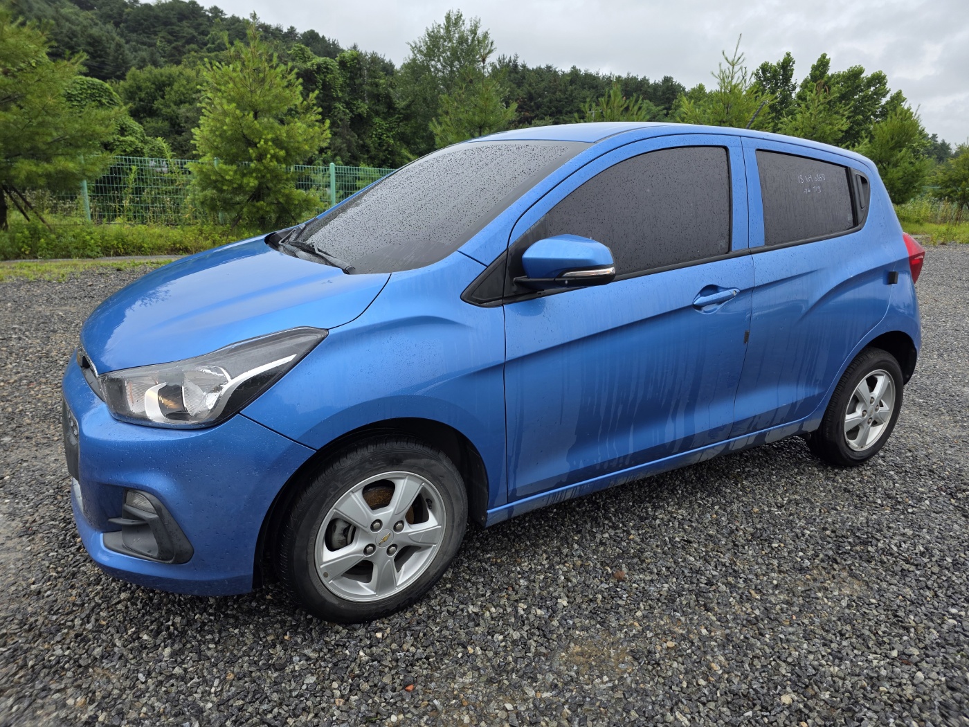2016 The Next Spark LS C-TECH (S/N: 021936)