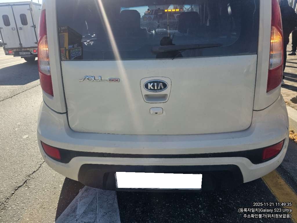 2012 Soul 1.6 GDI Luxury (352025) pre-producted