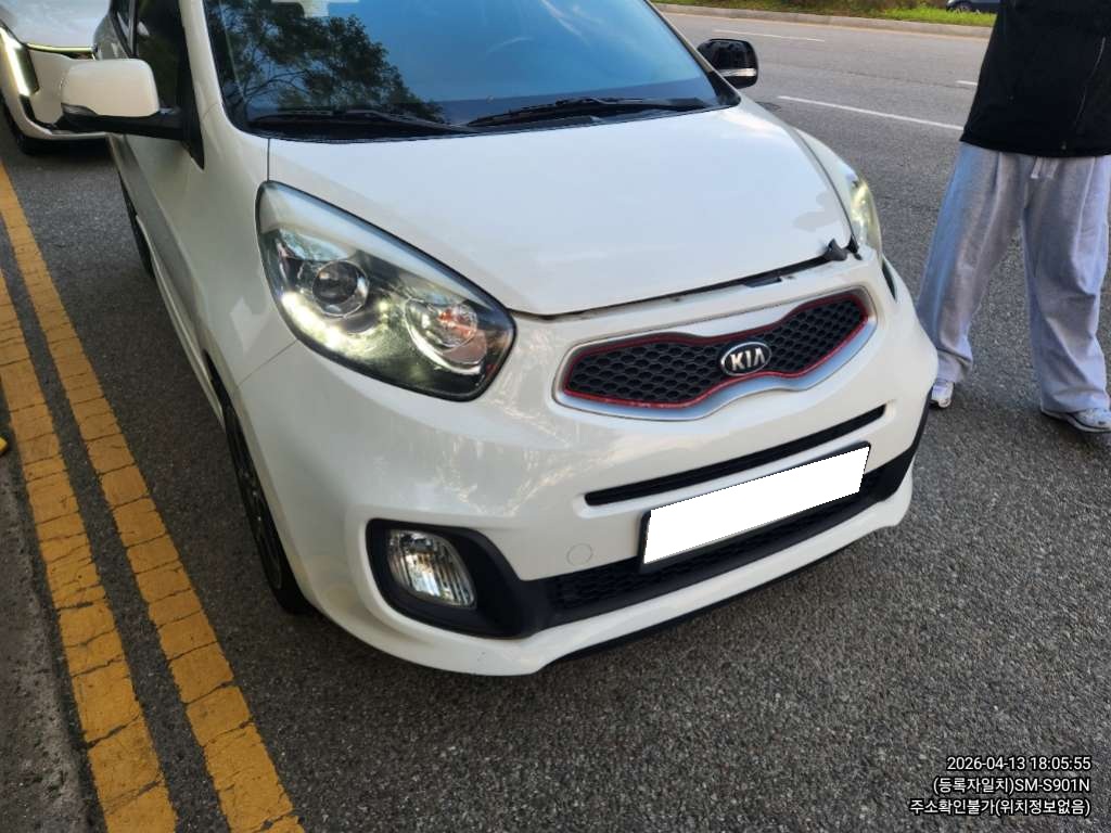 2013 All New Morning Luxury Sports (529880) pre-producted