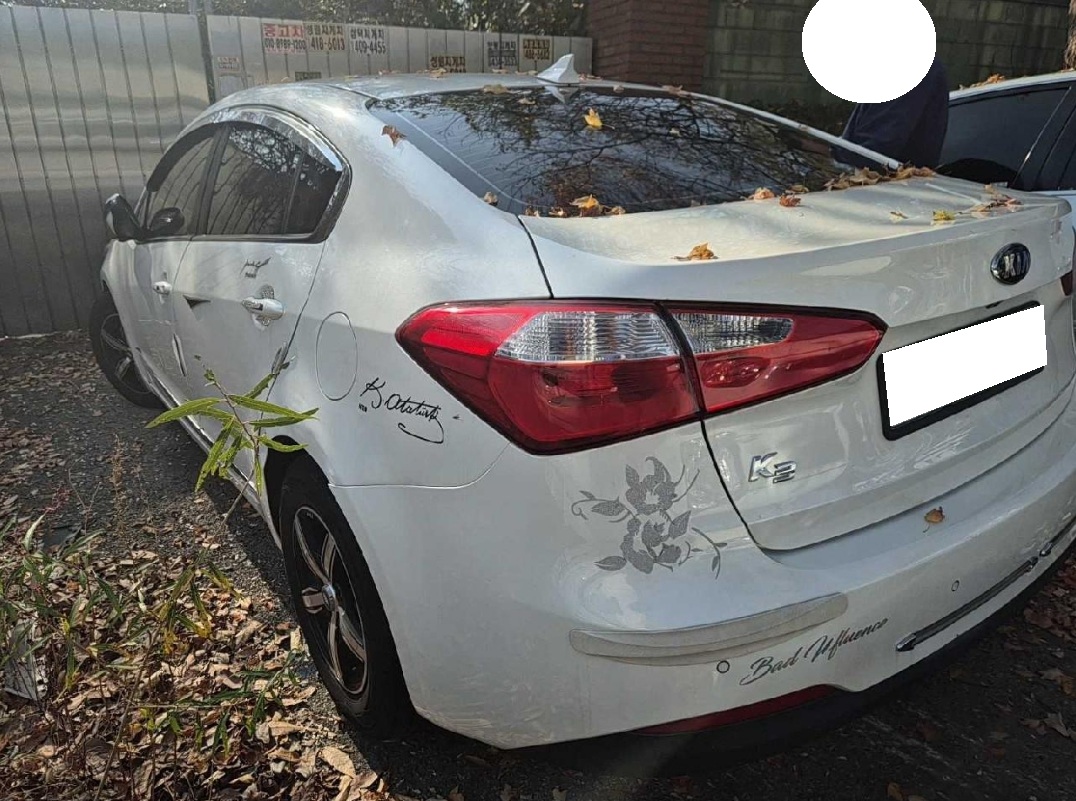 2014 K3 1.6 GDI Trendy (164073) pre-producted